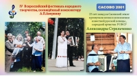 62kyDXD42wS5r1uWKh-2Vclb1SUkJGqh3fm3rDjcl8VdcnqqSor5P2KBS8ZWo8374y9jYnAA4vXpjdbqFGwlTdcc